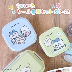 y100~N[|Lz V[e2PZbg SSP-22 e 550ml 360ml q  ٓ ` `{bNX ʕP[X LbY q ̎q  w LN^[ AEghA 