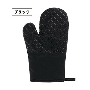 y100~N[|LzmXbvLb`~g@1~g I[u Ă O Ȃׂ  v[g  킢 Vv AEghA BBQ Lv OsO W