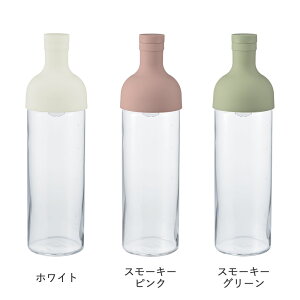 HARIO フィルターインボトル 750ml(FIB-75) ハリオ フィルターインボトル ワインボトル型 水出し用ボトル 水出し茶 紅茶 緑茶 日本茶 フレーバーウォーター フルーツティ 日本製 シンプル 可愛