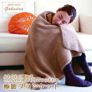 y100~N[|LzɒguPbg 唻 G| Ђ| ΍ h ₦ ѕz g  qǂ q   Ԓ h ₦ ΍ fXN[N e[N ӂӂ u