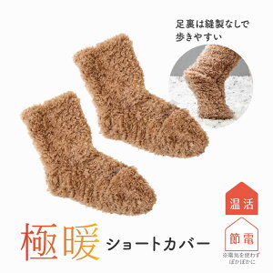 ɒg V[gJo[  ₦ bOEH[}[  g  h ObY ACe ₦ ΍ fXN[N e[N ӂӂ uE   C ₦Ƃ A