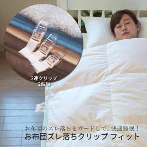 y100~N[|LzzcYNbv@tBbg  ӂƂ ꗎh~ Nbv ѕzz~߂  uPbg Nbv Ԃ xr[J[ ѕz Y \h  