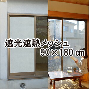 ՌEՔMbV  Ռ ՔM bV ߓd Jbg UVJbgV[g UVJbgtB ډB tB V[g ՌV[g O 悯 ȃGl p ΍  ~