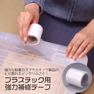 y100~N[|LzvX`bNp͕Ce[vi5mj |e Ђъ C vC e[v v C S~ ߑP[X j C t^ P[XC