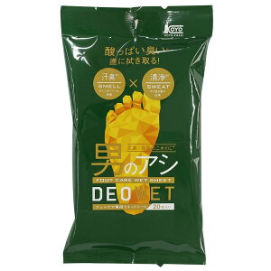 fIEGbgV[g 20 jL L jL Sg  A^}   r  ̗  wbhPA tbgPA j Ƃ IgR j є  L L L   x^ j