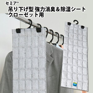 y100~N[|Lz݂艺^ ͏LV[g N[[bgp VŌJԂg (m点ZT[t)  L N[[bg m ^oRL L L ybgL C 