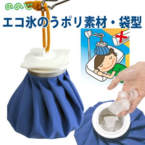 y100~N[|LzGRX̂|fށE܌^ HE-CP01-C ΍ JԂ oϓI GR ACXobO X|[cG XX pObY GR ACVO MǑ΍ ΍ ObY O ۗ 