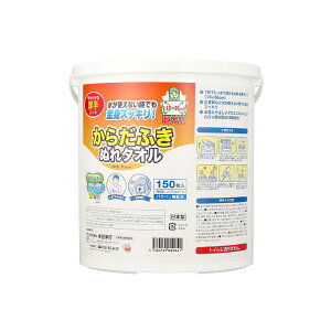 炾ӂʂ^I150 {fBV[g {fB^I qpi g̐@  C ȂƂ ЊQ p ~p 5Nۑ ۑ\ ֗ObY V[g hЃObY EGb