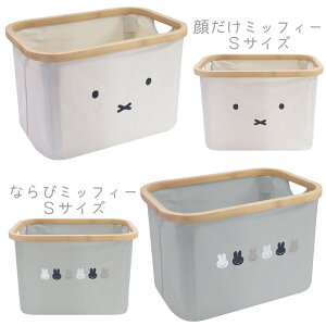 miffy ou[oXPbgS h[   [  CeA k Vv  ͂  i`  [P[X mg[ G 킢 V y ܂肽