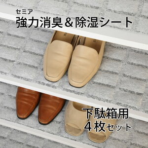 シリカゲルの通販 価格比較 価格 Com