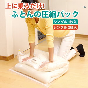 ɏ邾!ӂƂ̈kpbN VO 1 / 2@Q k zc ӂƂ | ѕz H [ [   ۂ  |@sv zck
