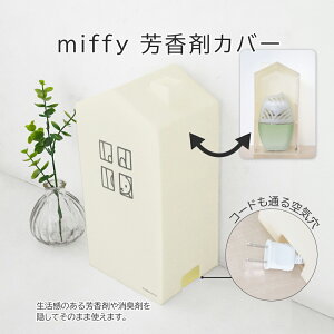 y100~N[|Lzmiffy F܃Jo[@L Jo[ P[X ډB  [ rO  gC Xv[    B ꕨ  ~btB  킢 