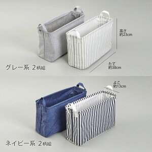 X^CRei pPeB Xi2gj[{bNX H  t ܂肽 XgbN  k [ [P[X RpNg J[{bNX [ t X