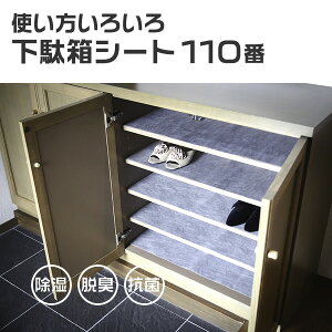 y100~N[|Lzg낢뉺ʔV[g110  LV[g LY CV[g   YCeA YV[g ^XV[g EL YL Y { VJQ Y ~