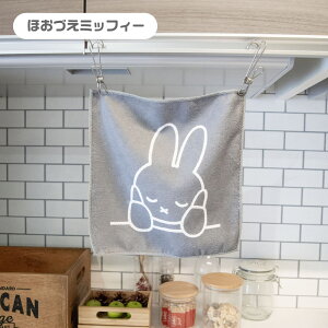 Dick Bruna }CNt@Co[ӂ3g ~btB[ Lb` z v[g Mtg mg[  k Vv G 킢 miffy j V CeA H   