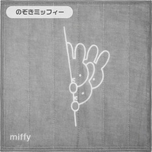 miffyDӂ3PZbg ~btB[ Lb` z v[g Mtg mg[  k Vv G 킢 j V CeA H   zj V