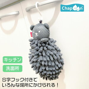 Ăӂʂ ~mxA ^I Ăӂ @ nJ` nh^I z ₷ [vt StbNt }CNt@Co[ C C ʏ Lb` ݂艺 