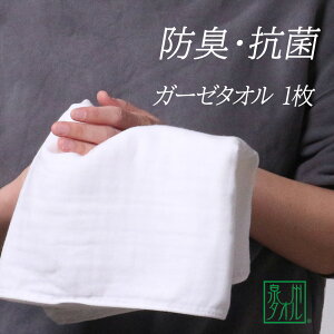 B RہEhLK[[^I1 100 }XN z xr[^I {^I { Y  ₷  z q oX C ʏ Ԃ jIC  K[[ 