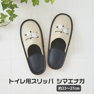 gCpXbp V}GiK ȒP gCXbp   ֏ gCpi gC^[ jp Vv  킢  ܂Ȃ  Aj}