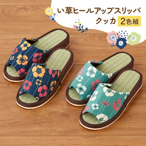 y100~N[|Lzq[AbvXbp NbJ 2Fg COT C  VRf    [V[Y ėp 炳 q 킢 k ԕ