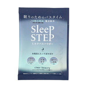 SLEEP STEP ~NoXpE_[ 45g@ ~N oX pE_[  x_[ xKbg A} VR  oX^C A}oX  bNX tbV  C s