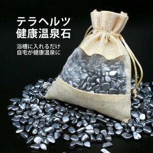 y100~N[|LzewcN bNX  VR p[Xg[   TU C C ewcz  ObY   N ew }b