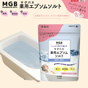 }OoX pGv\\g 600g EF 򕔊Oi p XLPA  C It ӂ M bNX   {fBPA ₦ J  `bN