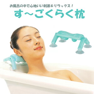 y100~N[|Lz`炭@oXs[ C   w  bNX M s[ C܂ C g CObY bNXObY oXObY X}z p