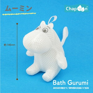 MOOMIN oX  [~ ށ[݂ g~C g~B Ƃ݂ ɂɂ jj C ӂ oX oX^C  {fC^I oX ʂ ΂