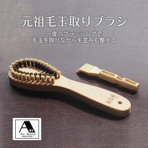 y100~N[|LzcыʎuV  󑐃A[guV { i muV ыʎ ыʃuV Mtg  m Vc Z[^[ w  n