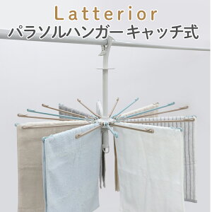 LTR p\nK[ Lb`  h[ ^I Ղ花 JCtbN 20{   ܂肽 p\ 󕨊 nK[ ܂ ~J nK[ V i