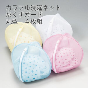 y100~N[|LzJtlbgK[hی^4g  ׂbV t@Xi[ Jo[t Ȃ^Cv Ȃ