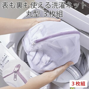 \glbgی^3g  ׂȃbV \ʎg h[lbg ی^  L~\[ XgbLO 悯 ʎgp\ Z g₷ J[L uE p