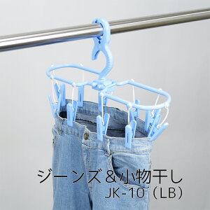 W[Y JK-10iLBj  g₷ pi W[Y fj  xr[ XJ[g Zp ₷ Y{  Z l炵 V s COs