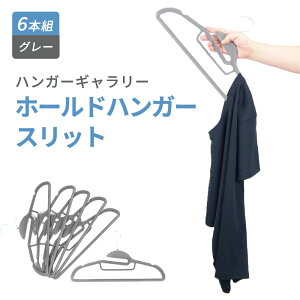 y100~N[|LznK[M[ z[hnK[Xbg6{g HO-6P O[ N A ׂɂ ɂ Yɂ ݌ L΂Ȃ lN^C| ȃXy[X 6{Zb