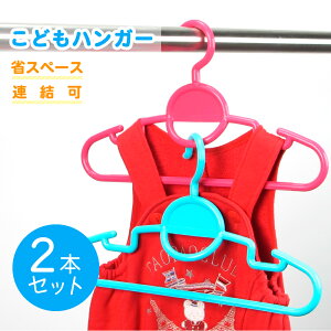 ǂnK[2P  nK[ q ǂ LbY xr[ ۈ牀 ct  ȃXy[X A ݂Y{ ݂XJ[g  o xx ւ WCg ȂĎg