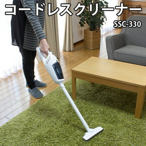 �R�[�h���X�N���[�i�[ SSC-330 �R�[�h���X �|�� ��|�� �|���@ �n���f�B �T�C�N���� �Ǝ� �ԓ� �y�� �y�� ���[ �����₷�� �^�т₷�� �R���p�N�g �X�L�}�m�Y���t�� ���p�b�N���� ���m�z�[���f