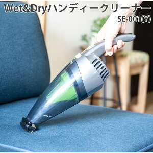 Wet&DrynfB[N[i[ SSC-80 nfB[N[i[ nfBN[i[ N[i[ RpNg |@ t ֗pmY A^b`g [d  ԓ Ԃ̒ | p ق