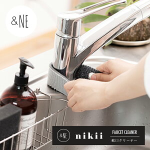 nikii ֌N[i[ NMM-319 &NE { ֌ C C  @  NX X|W }CNt@Co[  Ƃ |   ܕsv N[i[ | [v V