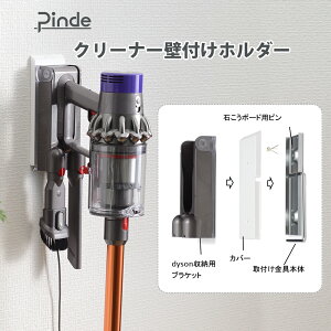 N[i[Ǖtz_[ PNS8300 _C\ |@ Ǌ| z_[ [ Ǖt  N[i[ R[hXN[i[ XeBbN }L^     ΍p{[h dyson V6 V7 V8 V10 V1