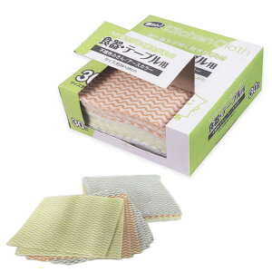 y100~N[|LzHEe[upsDzӂ@30  ꗎ  JԂg @ ӂ | ƒ HX