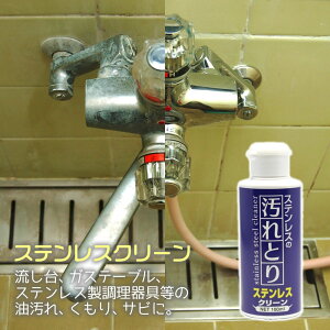 y100~N[|LzXeXN[100ml  {~RY ֌ ʏ ӂ V[wbh XeX݂ XeXN[i[  Tr   䏊 VN JE