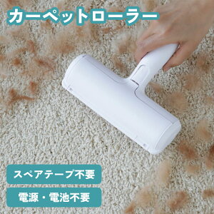 J[ybg[[ RR N[i[ |pi ֗ ߓd GR ق ю ȒP zR XyAe[vsv |[[ J[ybg ̖ uV ybg  L \t@