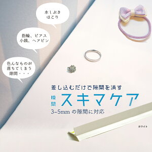 y100~N[|LzXL}PA PLP 11570-PW   SpbL ʑ܂  h~ ܂ ق  Nh~ Jo[ oX[ ǎ   Lb`