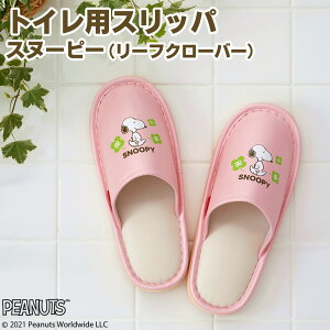 y100~N[|LzgCpXbp Xk[s[i[tN[o[j gCXbp   ֏ gCpi gC^[ jp OƂ 傫 Vv ԕ 킢 