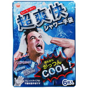 y100~N[|LzuV[6 EFbg^Cv sDz      N[  g 炾 g[Zxz sv @ 􂢗sv @sv X|[c ^