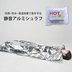 ÉA~Vt h A~V[g A~uPbg AEghA Ԓ nk΍ h h ۉ ЊQ A~ fMۉV[g A~ O X|[cϐ hД~i ً}pV[