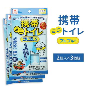 gу~jgC vvS 2×3g@ ЊQp aؑ΍ ~ jp Ìō |[^u gC ً}  p AEghA Lv oR