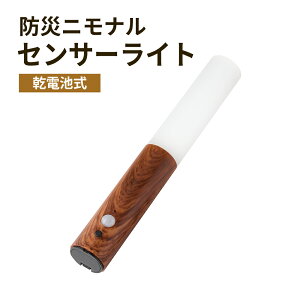 y100~N[|LzhЃji ZT[Cg dr lZT[ XeBbNCg 莝Cg hЃObY h ЊQ d nk ΍ xbhTCh tbgCg  퓔 