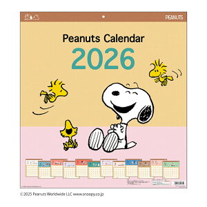 y100~N[|LzXk[s[ XNGAJ_[2026N  Xk[s[ J_[ 2026 1n܂J_[ ߘa8N LN^[ SNOOPY Peanuts PEANUTS s[ibc